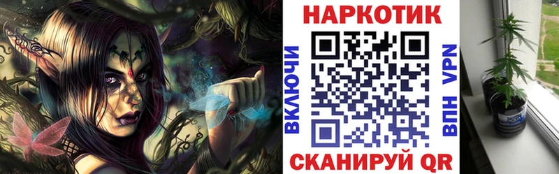 Где продают наркотики Полевской Гашиш Конопля Alpha-PVP Меф
