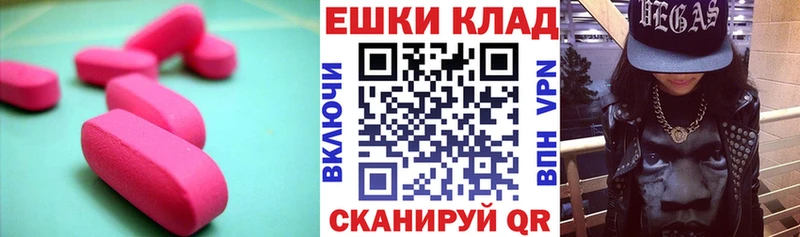 Экстази бентли Полевской