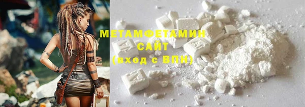 ешки Валдай