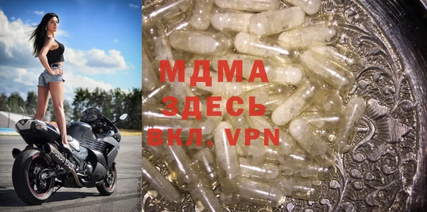 прущие крисы Чекалин