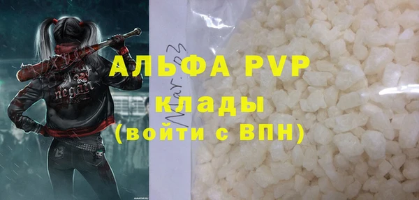 скорость Чегем