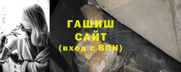 кристаллы Нея