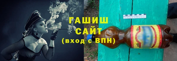 мдпв Навашино
