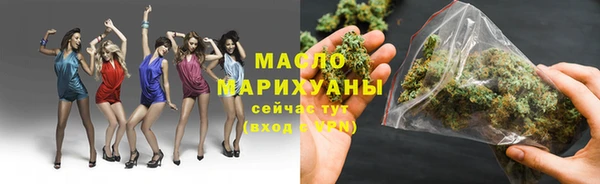 ешки Бутурлиновка