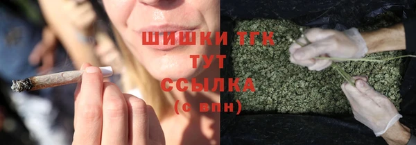 кристаллы Наволоки