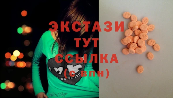 кристаллы Наволоки