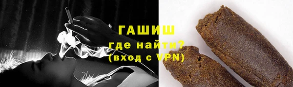 ешки Валдай