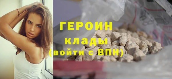 мяу мяу мука Надым