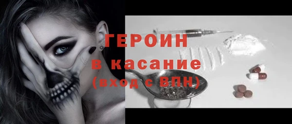 мяу мяу мука Надым