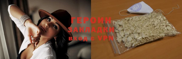 мдпв Навашино