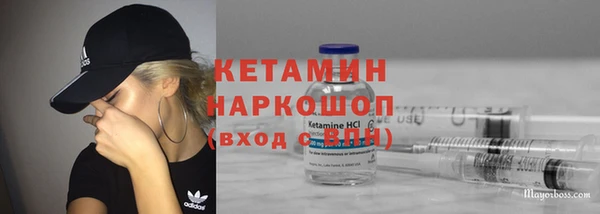 мдпв Навашино
