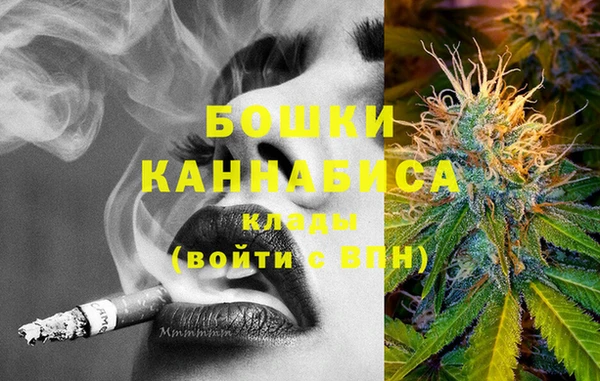 альфа пвп Чердынь