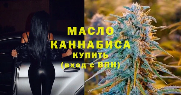 ешки Валдай
