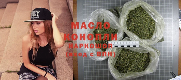 ешки Бутурлиновка