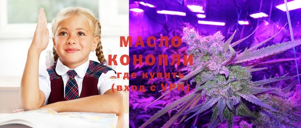 мдпв Навашино