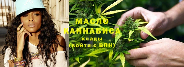 кристаллы Наволоки
