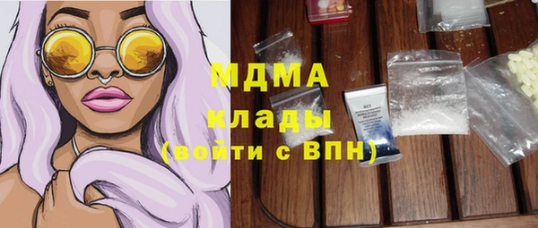 ешки Бутурлиновка