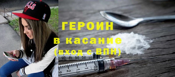 mix Александровское