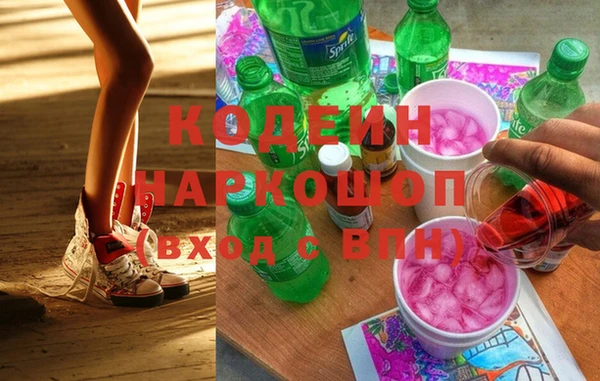мяу мяу мука Надым