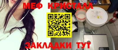 шишки Малгобек