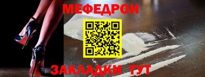 шишки Малгобек