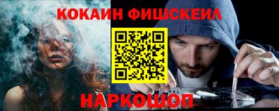 амфетамин Малоярославец
