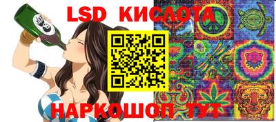 амфетамин Малоярославец