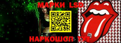 шишки Малгобек
