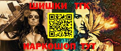 амфетамин Малоярославец