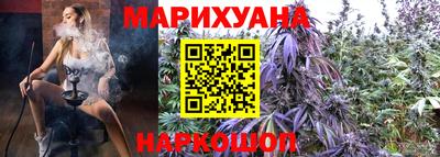 амфетамин Малоярославец