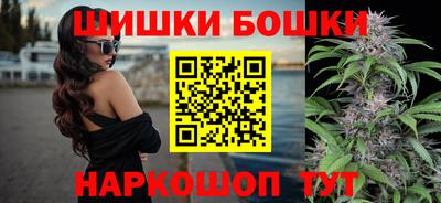 амфетамин Малоярославец