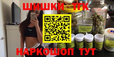 амфетамин Малоярославец