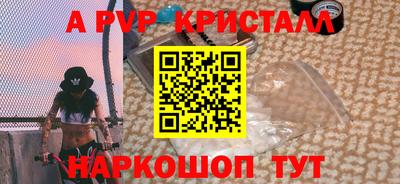 mix Можга