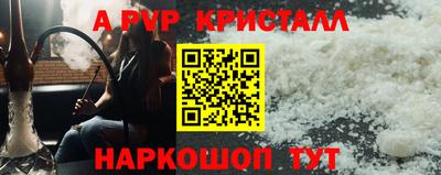 амфетамин Малоярославец