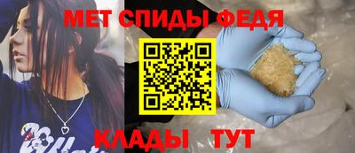 марихуана Мариинск