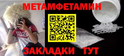 шишки Малгобек