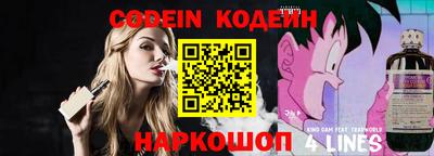 амфетамин Малоярославец