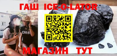 амфетамин Малоярославец