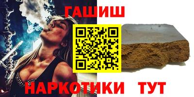 амфетамин Малоярославец