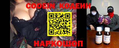 MDMA Premium VHQ Можайск
