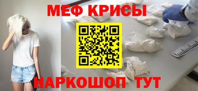 шишки Малгобек