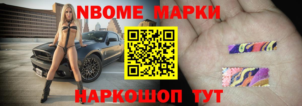 ЛСД экстази кислота Полевской